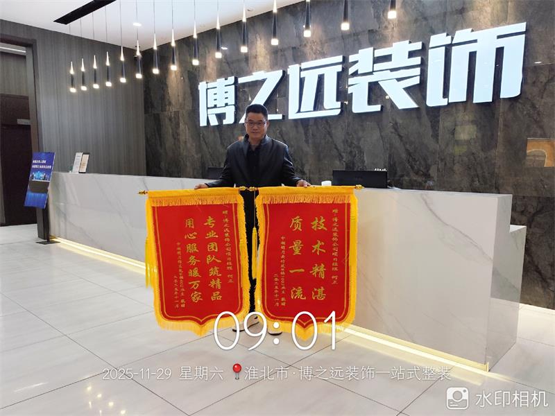 1764410516628258.jpg 3ce6bb662ca2e8447b3220420505c855.jpg