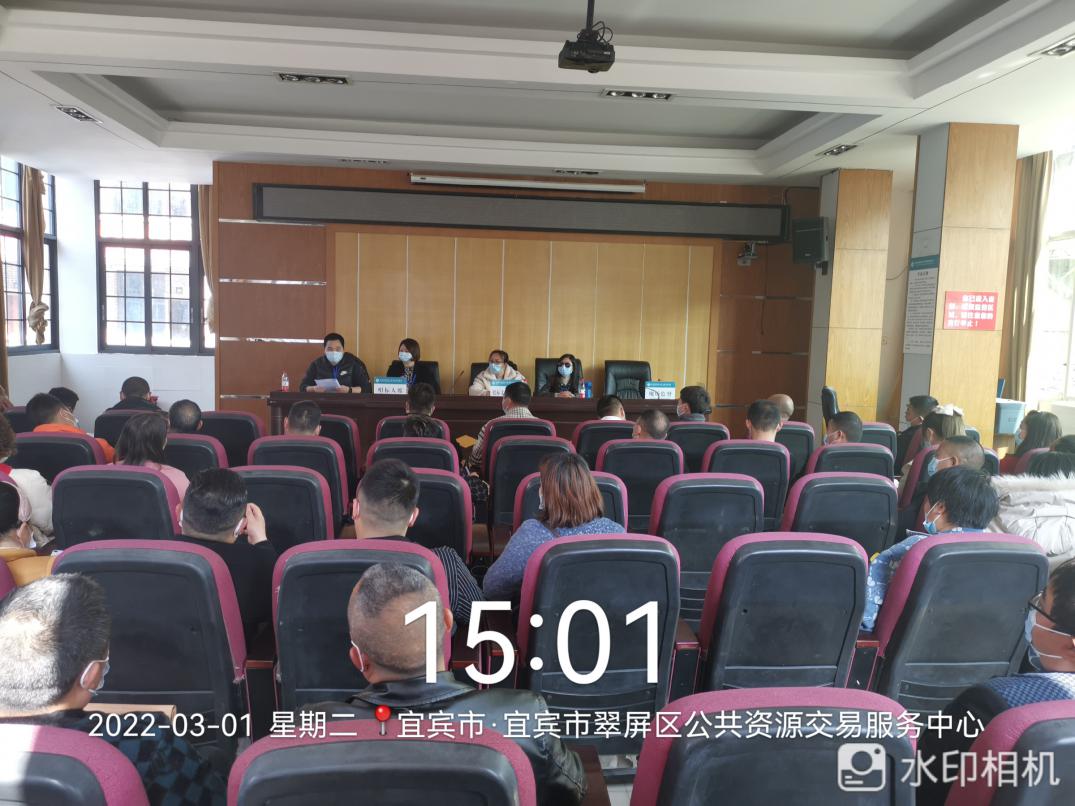 長(zhǎng)江源公司用實(shí)際行動(dòng)捍衛(wèi)國(guó)有資產(chǎn)經(jīng)營(yíng)權(quán)