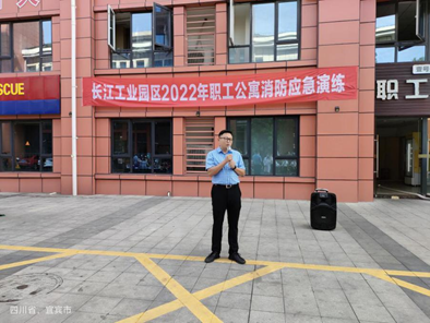 消防演練筑牢公寓安全“防火墻”