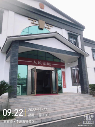 用法律武器維護(hù)國(guó)有資產(chǎn)權(quán)益