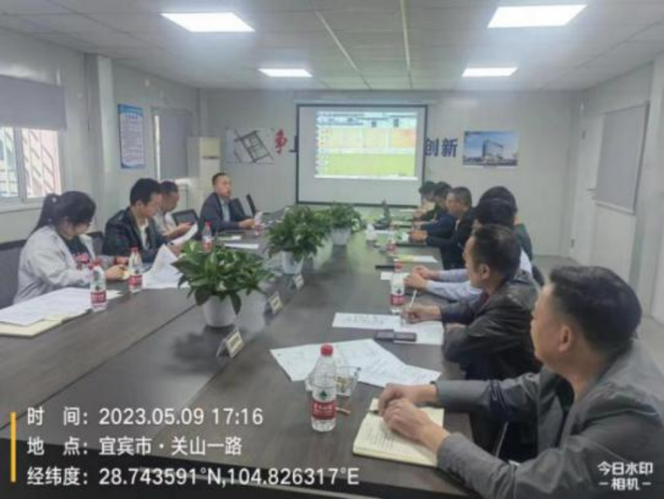 廉潔監(jiān)督服務(wù)進(jìn)工地  護(hù)航重點(diǎn)項(xiàng)目高效推進(jìn) ——長(zhǎng)江源公司組織召開斯萊克項(xiàng)目建設(shè)廉潔交底會(huì)