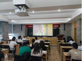 提升能力添本領(lǐng) 廉潔修身葆本心——中共長(zhǎng)江源公司聯(lián)合支部開展2024年第7次職工大會(huì)暨8月主題黨日活動(dòng)