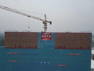 干勁十足推項目、貢獻(xiàn)力量顯擔(dān)當(dāng)——四川長江工業(yè)園區(qū)新材料產(chǎn)業(yè)園基礎(chǔ)設(shè)施建設(shè)項目主體工程圓滿完成